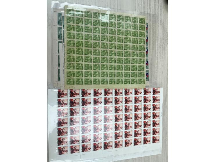 including ROC National Currency, Golden Yuan, Postage Due, PRC RW issues and others. Large quantity. Please view.